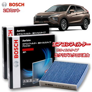 GNvXNX AP-M01 GARtB^[ RECX R EL ԕǑ΍  _j A AM[ ׋ o ^oR  rCKX N[tB^[ AGXgv~A 