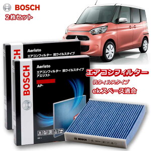 eKXy[X eKS AP-M03 GARtB^[ RECX R EL ԕǑ΍  _j A AM[ ׋ o ^oR  rCKX AGXgv~A {bV BOSCH OH 