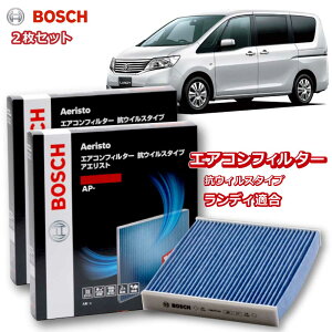 fB AP-N06 GARtB^[ RECX R EL ԕǑ΍  _j A AM[ ׋ o ^oR  rCKX N[tB^[ AGXgv~A {bV 