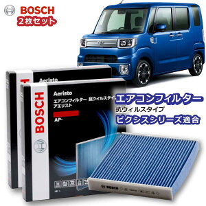 sNVXgbN sNVXo sNVXK AP-S03 GARtB^[ RECX R EL ԕǑ΍ AM[ ׋ o ^oR  rCKX AGXgv~A {bV BO