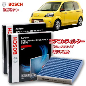 GARtB^[ |e AP-T07 RECX R EL ԕǑ΍  _j A AM[ ׋ o ^oR  rCKX N[tB^[ AGXgv~A {bV BOS