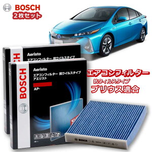 50vEX vEXPHV GARtB^[AP-T10 RECX R EL ԕǑ΍  _j A AM[ ׋ o ^oR  rCKX N[tB^[ AGXgv~A