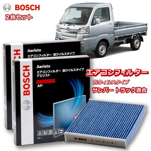 To[gbN AP-S03 GARtB^[ RECX R EL ԕǑ΍  _j A AM[ ׋ o ^oR  rCKX AGXgv~A {bV BOSCH Xo 