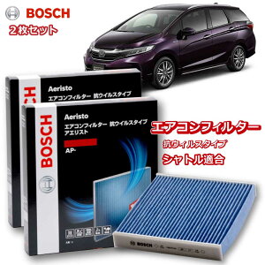 Vg AP-H09 GARtB^[ RECX R EL ԕǑ΍  _j A AM[ ׋ o ^oR  rCKX N[tB^[ AGXgv~A {bV 