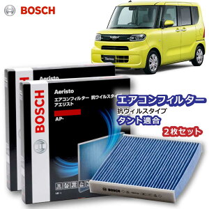 ^g ^gGO[ AP-S03 GARtB^[ RECX R EL ԕǑ΍  _j A AM[ ׋ o ^oR  rCKX AGXgv~A {bV BOSCH _C