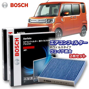 EFCN AP-S03 GARtB^[ RECX R EL ԕǑ΍  _j A AM[ ׋ o ^oR  rCKX N[tB^[ AGXgv~A {bV 