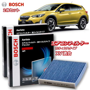 XV XVnCubh HV AP-F07 GARtB^[ RECX R EL ԕǑ΍  _j A AM[ ׋ o ^oR  rCKX AGXgv~A {bV BOSCH Xo