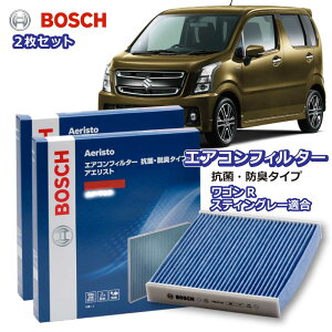SRXeBO[ AF-S10 GARtB^[ R EL^Cv ԕǑ΍ _j N[tB^[ AGXgt[ {bV BOSCH XYL EL hL  jIC Jr ԕ ` GAR