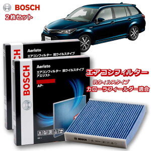J[tB[_[ GARtB^[ AP-T07 RECX R EL ԕǑ΍  _j A AM[ ׋ o ^oR  rCKX AGXgv~A {bV BOSCH g