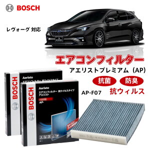 H[O AP-F07 GARtB^[ RECX R EL ԕǑ΍  _j A AM[ ׋ o ^oR  rCKX N[tB^[ AGXgv~A {bV