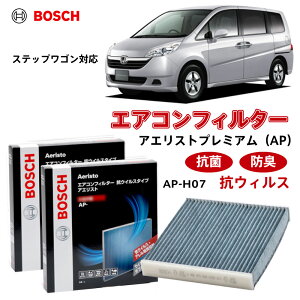 XebvS AP-H07 GARtB^[ z_ RECX R EL ԕǑ΍  _j A AM[ ׋ o ^oR  rCKX N[tB^[ AGXgv~