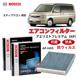 XebvS AP-H05 GARtB^[ z_ RECX R EL ԕǑ΍  _j A AM[ ׋ o ^oR  rCKX N[tB^[ AGXgv~