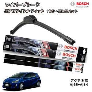 y ւSa80sr2{tzANA NHP10 Cp[ ^]  Zbg ւS a80sr Cp[ tg 2{Zbg 1䕪 AJ65+AJ34 tbgCp[ GAcC J-tBbg 650mm+340mm BOSCH g^