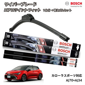 yւSa80sr2{tz{bV Cp[ J[X|[c ^]  Zbg ւS a80sr Cp[ tg 2{Zbg 1䕪 AJ70+AJ34 tbgCp[ GAcC J-tBbg 700mm+