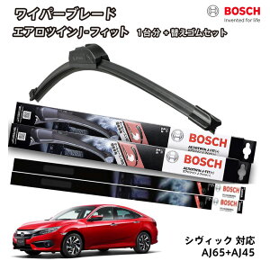 yւSa80sr2{tz{bV Cp[ VrbNZ_ nb`obN ^]  Zbg ւS a80sr Cp[ tg 2{Zbg 1䕪 AJ65+AJ45 GAcC J-tBbg 650mm+450mm BOS