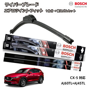 yւSa80sr2{tz{bV Cp[ CX-5 ^]  Zbg ւS a80sr Cp[ tg 2{Zbg 1䕪 AJ60TL+AJ45TL tbgCp[ GAcC J-tBbg 600mm+450mm BOSCH }