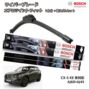 yւSa80sr2{tz{bV Cp[ CX-5 KEn ^]  Zbg ւS a80sr Cp[ tg 2{Zbg 1䕪 AJ60+AJ45 tbgCp[ GAcC J-tBbg 600mm+450mm BOSCH 