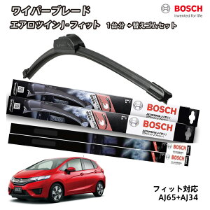 yւSa80sr2{tz BOSCH {bV Cp[ tBbg tBbgnCubh tBbgHV tg 2{Zbg 1䕪 AJ65+AJ34 tbgCp[ GAcC J-tBbg 650mm+340mm z_