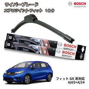 BOSCH �{�b�V�� ���C�p�[ �t�B�b�g GK�n GK3 GK4 GK5 GK6 �t�����g 2�{�Z�b�g 1�䕪 AJ65+AJ34 �t���b�g���C�p�[ �G�A���c�C�� J-�t�B�b�g 650mm+340mm �z���_