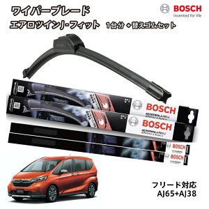 yւSa80sr2{tz BOSCH {bV Cp[ t[h t[h{ t[hnCubh t[hHV GBn GB5 GB6 GB7 GB8 tg 2{Zbg 1䕪 AJ65+AJ38 tbgCp[ GAcC J-