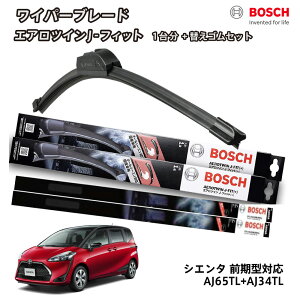 yւSa80sr2{tz BOSCH {bV Cp[ VG^ 170n 17#n O^ MCO }Ci[`FWO tg 2{Zbg 1䕪 AJ65TL+AJ34TL tbgCp[ GAcC J-tBbg 650mm+340mm