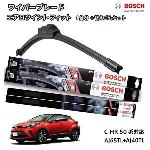 yւSa80sr2{tzC-HR 50n NGX50 Cp[ O^ MCO }Ci[`FWO tg 2{Zbg 1䕪 AJ65TL+AJ40TL tbgCp[ GAcC J-tBbg 650mm+400mm BOSCH g^