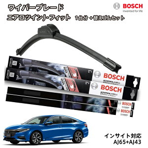 yւSa80sr2{tz BOSCH {bV Cp[ CTCg ZE2 ZE3 tg 2{Zbg 1䕪 AJ65+AJ43 tbgCp[ GAcC J-tBbg 650mm+430mm z_