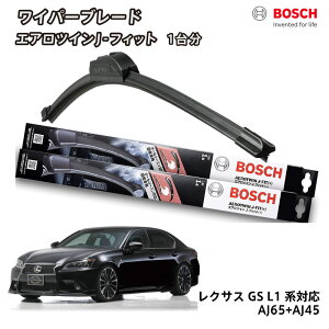 BOSCH {bV Cp[ NTX GS L1n tg 2{Zbg 1䕪 AJ65+AJ45 tbgCp[ GAcC J-tBbg 650mm+450mm