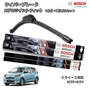 yւSa80sr2{tz BOSCH {bV Cp[ ~e:S ~C[X tg 2{Zbg 1䕪 AJ50+AJ34 tbgCp[ GAcC J-tBbg 500mm+340mm _Cnc