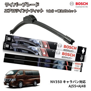 yւSa80sr2{tz{bV Cp[ NV350Lo E26 ^]  Zbg ւS a80sr Cp[ tg 2{Zbg 1䕪 AJ55+AJ48 tbgCp[ GAcC J-tBbg 550mm+