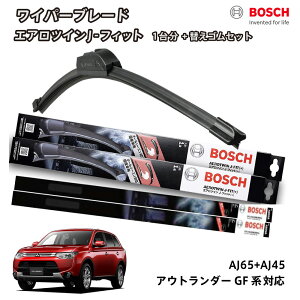yւSa80sr2{tz BOSCH {bV Cp[ AEg_[ GF7W GF8Wtg 2{Zbg 1䕪 AJ65+AJ45 tbgCp[ GAcC J-tBbg 650mm+450mm OH