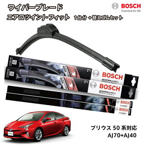 yւSa80sr2{tz{bV Cp[ vEX 50n ^ MC }Ci[`FW tg 2{Zbg 1䕪 AJ70+AJ40 tbgCp[ GAcC J-tBbg 700mm+400mm BOSCH {bV