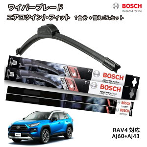 yւSa80sr2{tz BOSCH {bV Cp[ RAV4 ACA31W ACA36W tg 2{Zbg 1䕪 AJ60+AJ43 tbgCp[ GAcC J-tBbg 600mm+430mm g^