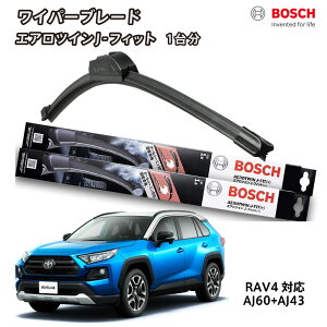RAV4 ���C�p�[ �{�b�V�� ACA31W ACA36W BOSCH �t�����g 2�{�Z�b�g 1�䕪 AJ60+AJ43 �t���b�g���C�p�[ �G�A���c�C�� J-�t�B�b�g 600mm+430mm �g���^
