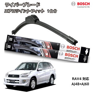 �y���C�p�[�u���[�h1�䕪�z�{�b�V�� ���C�p�[ RAV4 �t�����g 2�{�Z�b�g 1�䕪 AJ48+AJ60 �t���b�g���C�p�[ �G�A���c�C�� J-�t�B�b�g 480mm+600mm BOSCH �{�b�V��