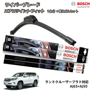 �y�ւ��S��a80sr2�{�t���z BOSCH �{�b�V�� ���C�p�[ �����h�N���[�U�[�v���h �����N���v���h TRJ150W GDJ150W GRJ150W GRJ151W �t�����g 2�{�Z�b�g 1�䕪 AJ65+AJ50 �t���b�g���C�p�[ �G�A���c�C�� J-�t�B�b