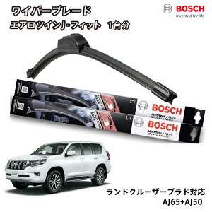 �����h�N���[�U�[ �v���h ���C�p�[ �{�b�V�� TRJ150W GDJ150W GRJ150W GRJ151W BOSCH �t�����g 2�{�Z�b�g 1�䕪 AJ65+AJ50 �t���b�g���C�p�[ �G�A���c�C�� J-�t�B�b�g 650mm+500mm �g���^ �����N��