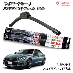 BOSCH {bV Cp[ XJCC V37 tg 2{Zbg 1䕪 AJ65+AJ43 tbgCp[ GAcC J-tBbg 650mm+430mm Y