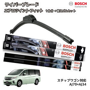 yւSa80sr2{tz BOSCH {bV Cp[ XebvS XebvSXp[_ RPn tg 2{Zbg 1䕪 AJ70+AJ34 tbgCp[ GAcC J-tBbg 700mm+340mm z_