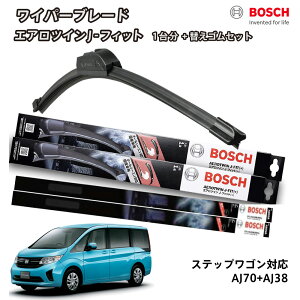 yւSa80sr2{tz BOSCH {bV Cp[ XebvS XebvSXp[_ RKn tg 2{Zbg 1䕪 AJ70+AJ38 tbgCp[ GAcC J-tBbg 700mm+380mm z_