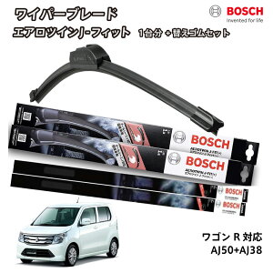 yւSa80sr2{tz BOSCH {bV Cp[ SR SRXeBO[ tg 2{Zbg 1䕪 AJ50+AJ38 tbgCp[ GAcC J-tBbg 500mm+380mm XYL
