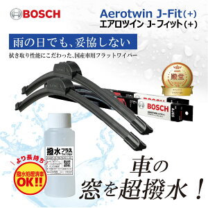 ւS2{t [ L150 Cp[ Zbg Cp[u[h EHbV[t GAcC J-tBbg TL BOSCH {bV AJ60TL+AJ34TL