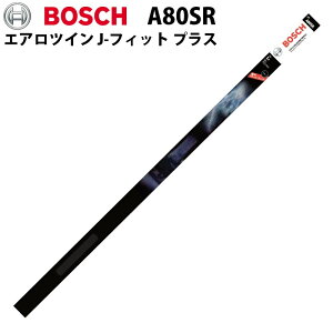 �{�b�V�� ���C�p�[ �ւ��S�� A80SR 1�{ �G�A���c�C�� J-�t�B�b�g(�v���X)��p AJ34 AJ38 AJ40 AJ43 AJ45 AJ48 AJ50 AJ60 AJ65 AJ70 AJ75 AJ34TL AJ40TL AJ45TL AJ60TL AJ65TL AJ70TL AJ75TL �Ή� �J�b�g�^�C�v �t���b�g���C�p�[