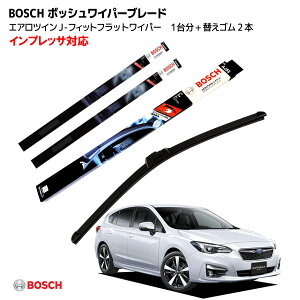 �y�ւ��S��a80sr2�{�t���z BOSCH �{�b�V�� ���C�p�[ �C���v���b�TG4 �C���v���b�TXV �C���v���b�T�X�|�[�c �t�����g 2�{�Z�b�g 1�䕪 AJ65TL+AJ40TL �t���b�g���C�p�[ �G�A���c�C�� J-�t�B�b�g 650mm+400