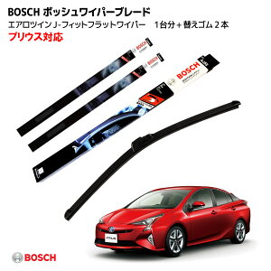 yւSa80sr2{tz BOSCH {bV Cp[ vEX 50n ^ MC }Ci[`FW tg 2{Zbg 1䕪 AJ70+AJ40 tbgCp[ GAcC J-tBbg 700mm+400mm g^