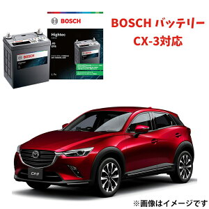 CX-3 obe[ Q-85 HTP-Q-85/115D23L 115D23L ԃobe[ AChOXgbv Sۏؕt ԗp J[obe[ HTP EXI BOSCH {bV q-85yVi [J[[dz q85 115d23l