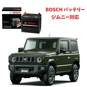 BOSCH {bV M-42R/60B20R nCebN v~A Hightec Premium HTP-M-42R/60B20R A