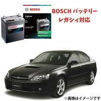 楽天市場】ボッシュ バッテリー 100d23lの通販