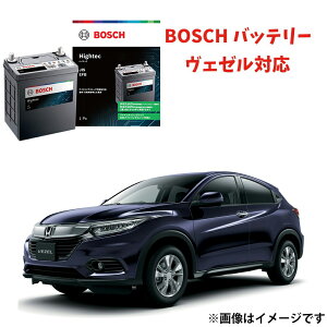 F[ obe[ HT-N-75 / 75B24L N-75 J[obe[ ԃobe[ AChOXgbv Sۏؕt ԗpobe[ n55 n75 HTP EXI BOSCH {bV yVi [J[[dz