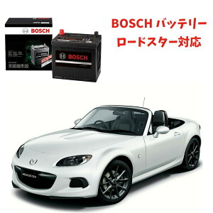 [hX^[ obe[ N-55 HTP-N-55 / 80B24L 80B24L J[obe[ ԃobe[ AChOXgbv Sۏؕt ԗpobe[ HTP EXI BOSCH {bV n55 80b24l yVi [J